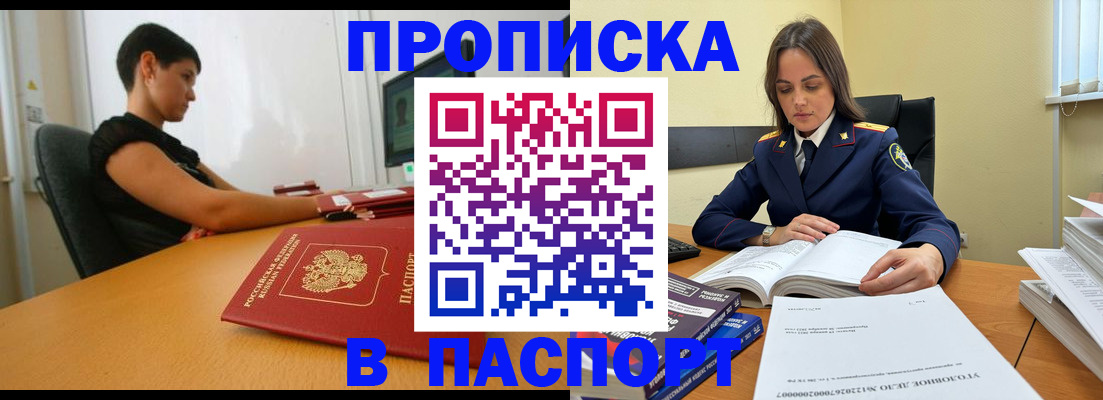 форма 3 в Судогде