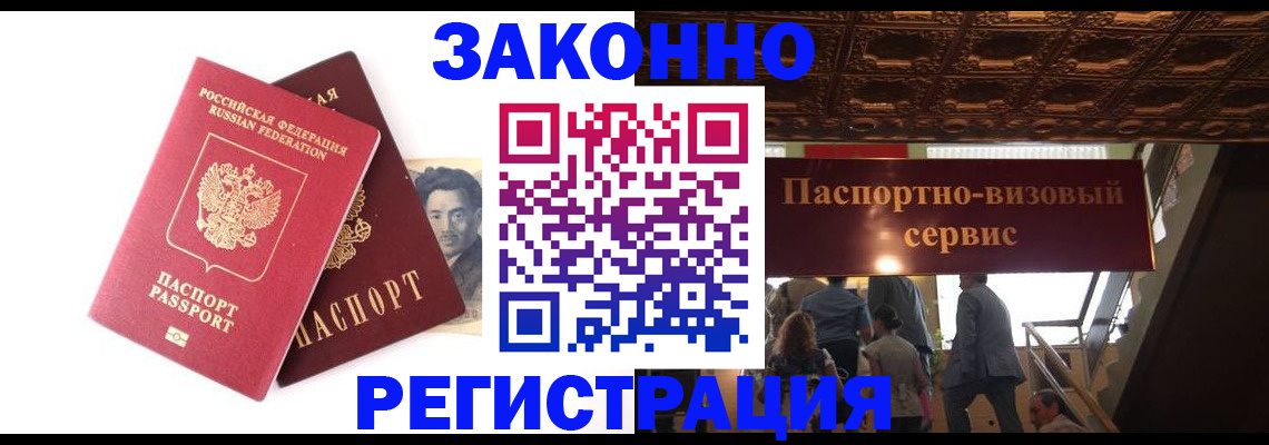 регистрация для дет. сада в Судогде